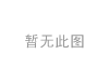 点火线圈 Ignition Coil:F01R00A089