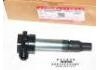 Ignition Coil:3340062L00