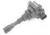 катушка зажигания Ignition Coil:27300-39800