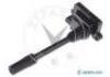 Ignition Coil:MD359868