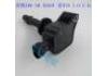 点火线圈 Ignition Coil:F01R00A042